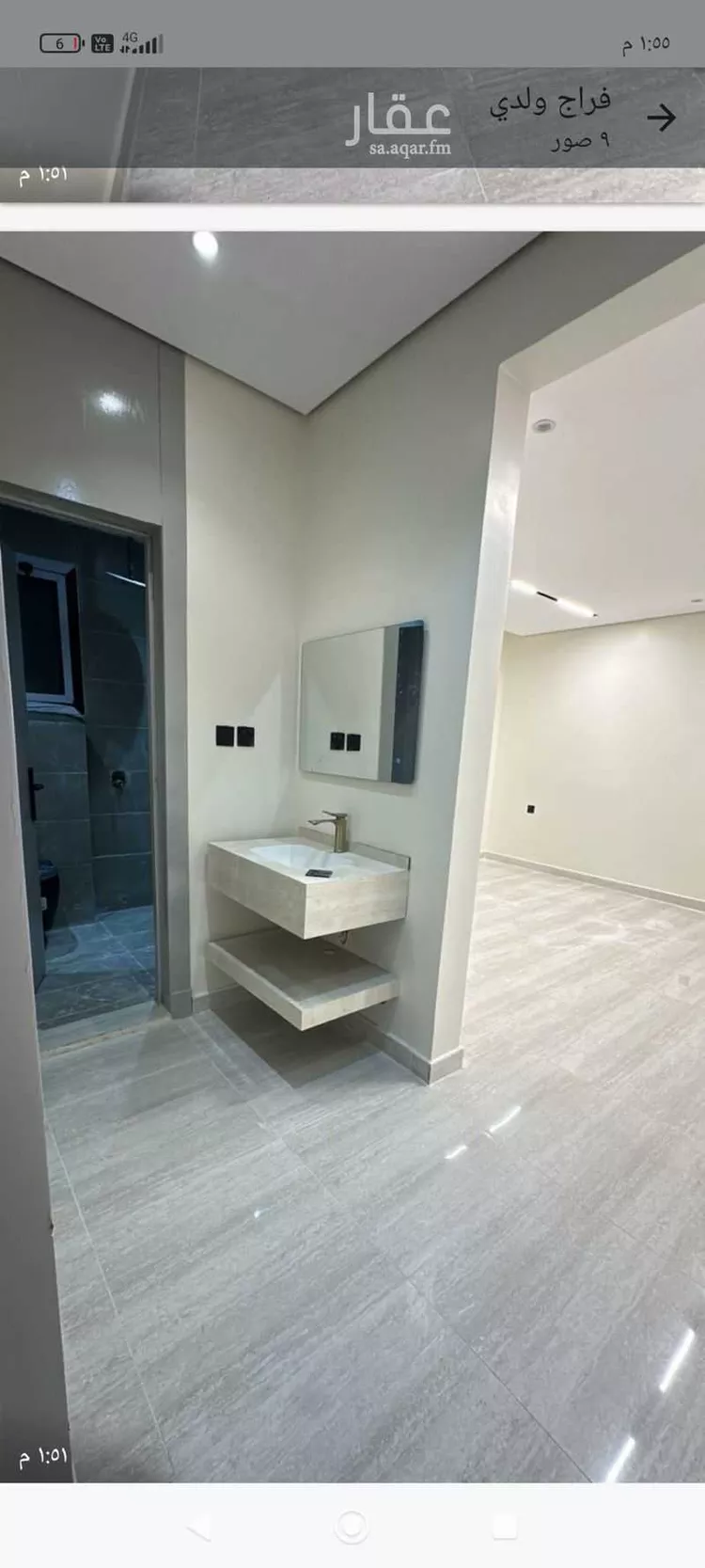 Apartment for Rent in Riyadh Al Maizilah صورة 2