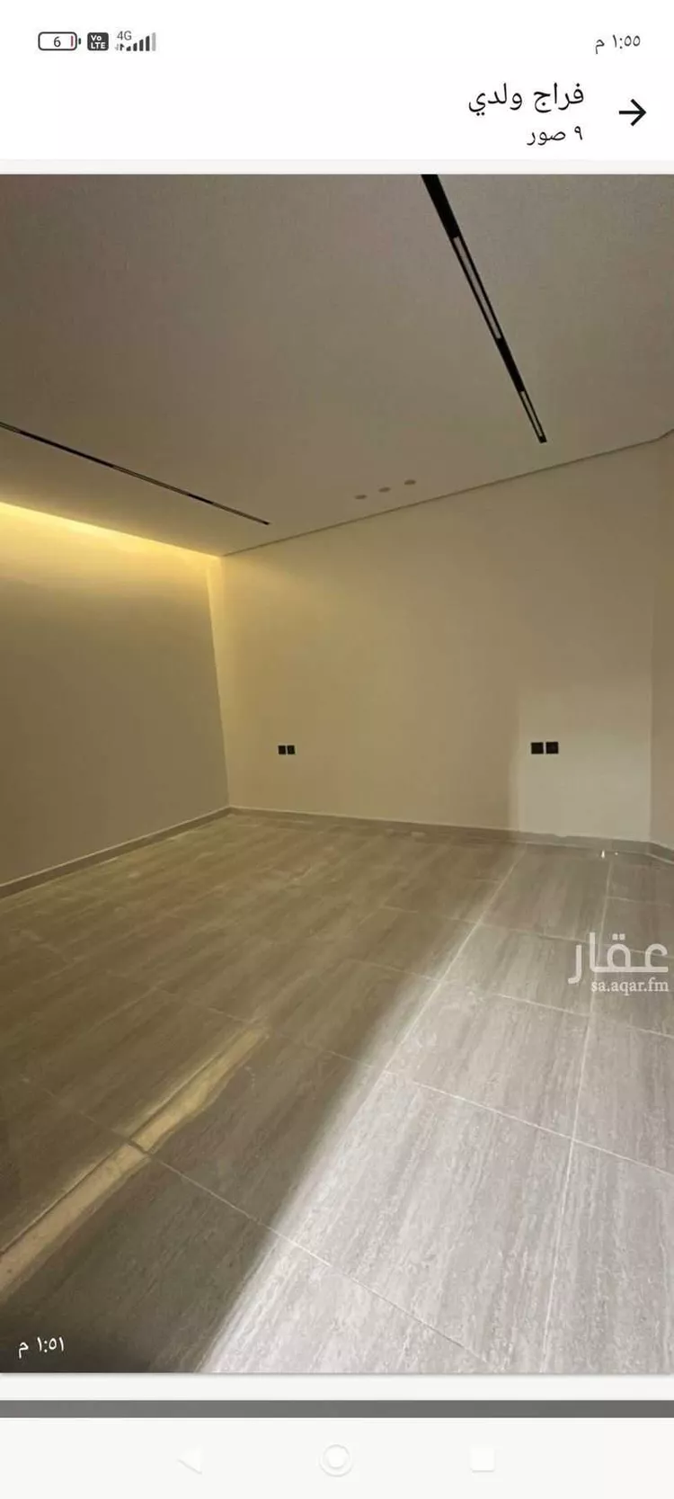 شقة للإيجار في شارع أبي الرضا الطبال, حي المعيزيلة, مدينة الرياض, منطقة الرياض صورة 3