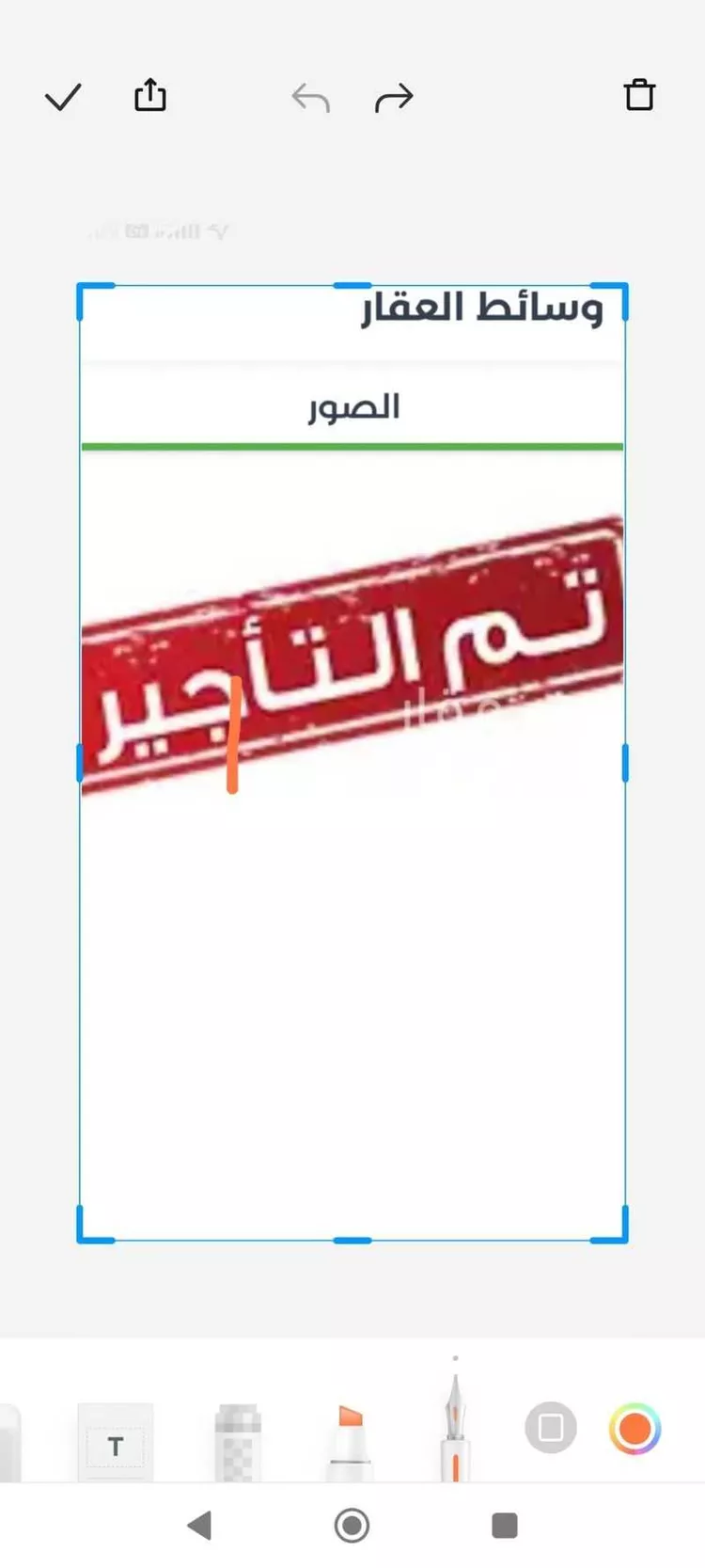 شقة للإيجار في شارع أبي الرضا الطبال, حي المعيزيلة, مدينة الرياض, منطقة الرياض