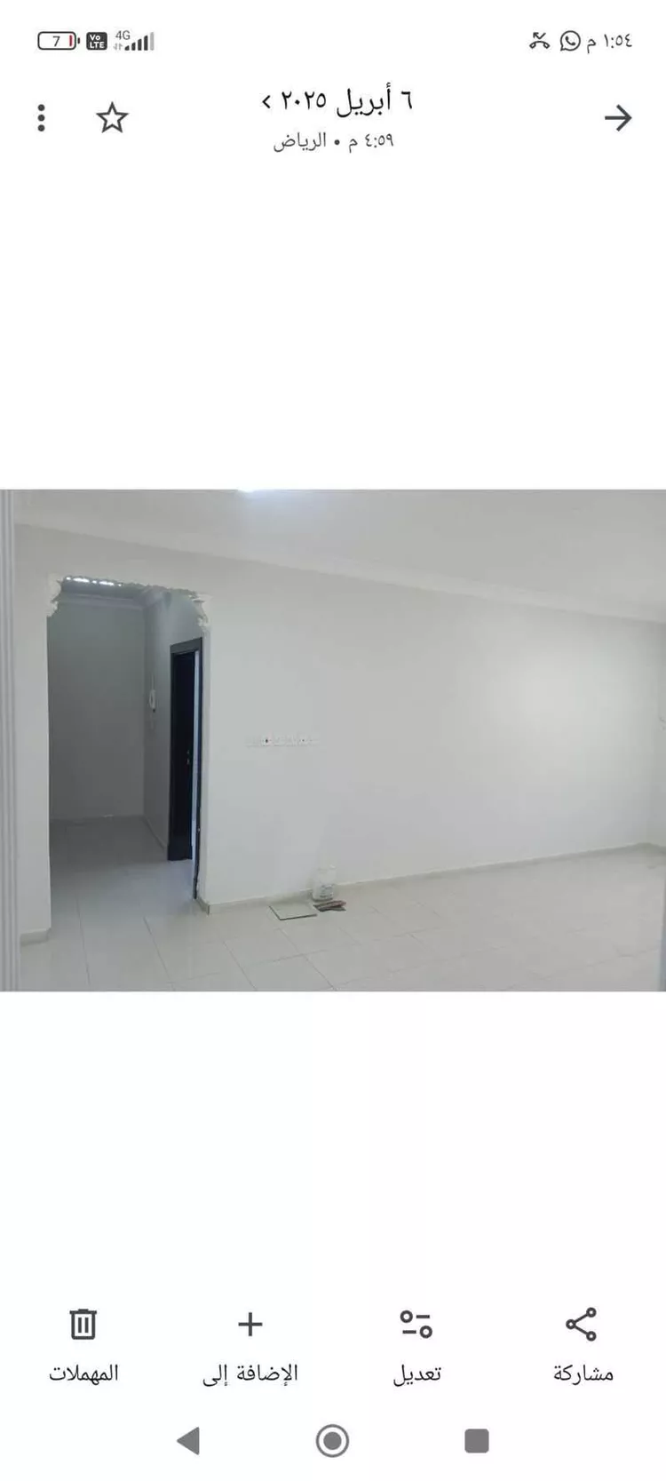شقة للإيجار في شارع أبي الرضا الطبال, حي المعيزيلة, مدينة الرياض, منطقة الرياض صورة 4