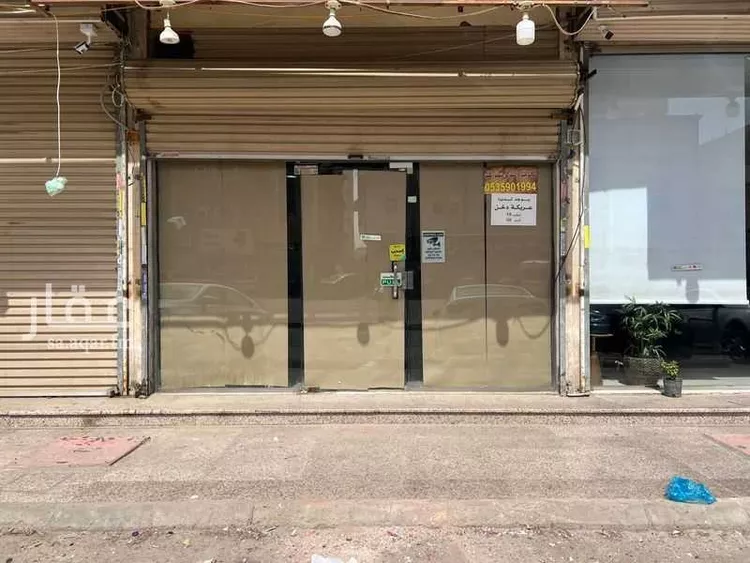 Shop for Rent in Jeddah Al Ajawid