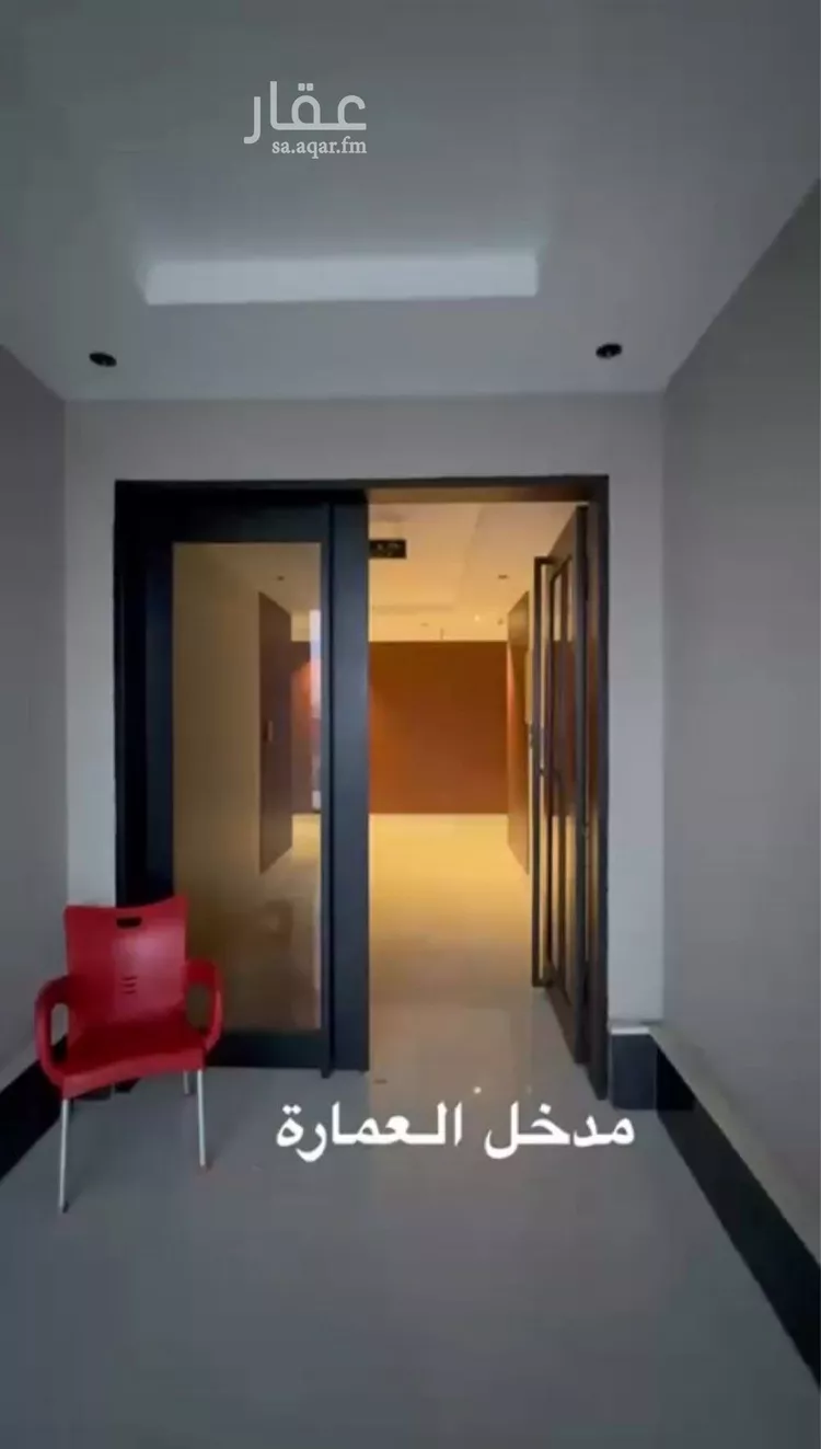شقة للبيع في شارع الحارث بن عاصم, حي الرمال, مدينة الرياض, منطقة الرياض صورة 4
