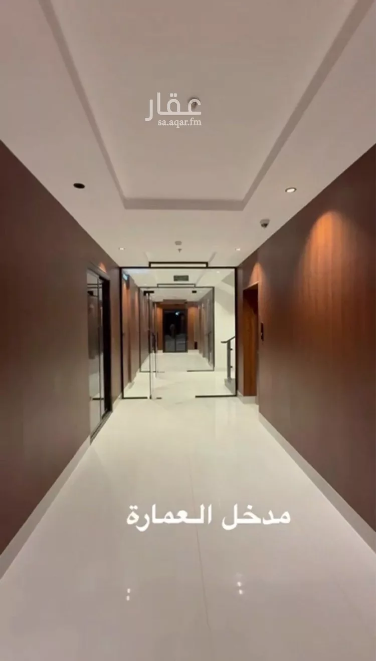 شقة للبيع في شارع الحارث بن عاصم, حي الرمال, مدينة الرياض, منطقة الرياض