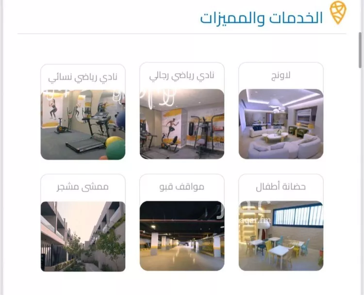 شقة للإيجار في شارع المنتصر, حي النرجس, مدينة الرياض, منطقة الرياض صورة 5