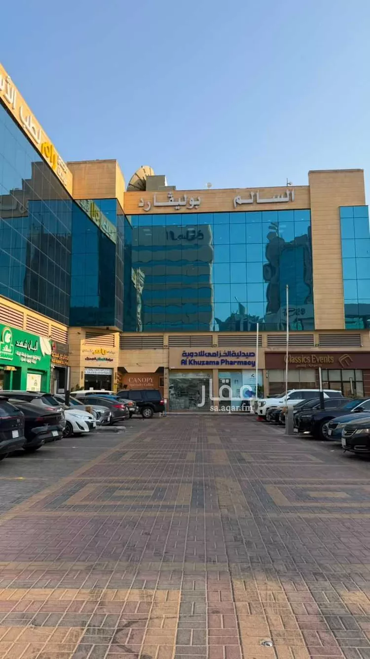 Commercial Office for Rent in Al Khobar Al Khobar Al Shamalia 9