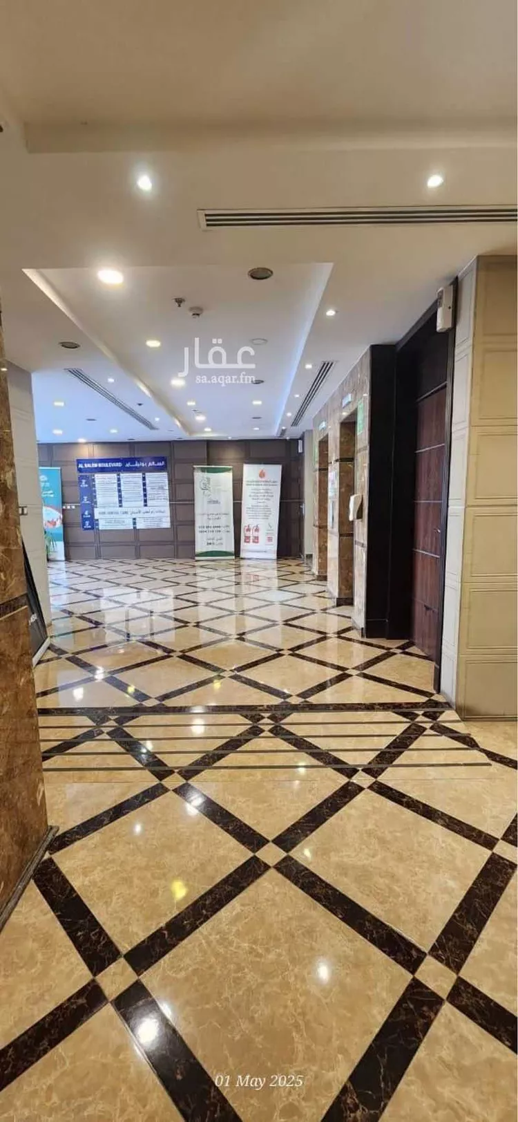 مكتب تجاري للإيجار في شارع الامير فواز, حي الخبرالشمالية, مدينة الخبر, المنطقة الشرقية صورة 5