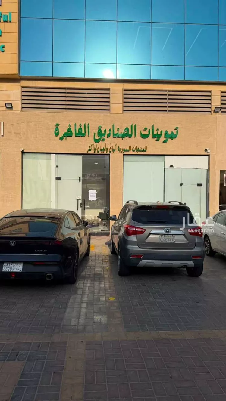 محل للإيجار في شارع الامير فواز, حي الخبرالشمالية, مدينة الخبر, المنطقة الشرقية