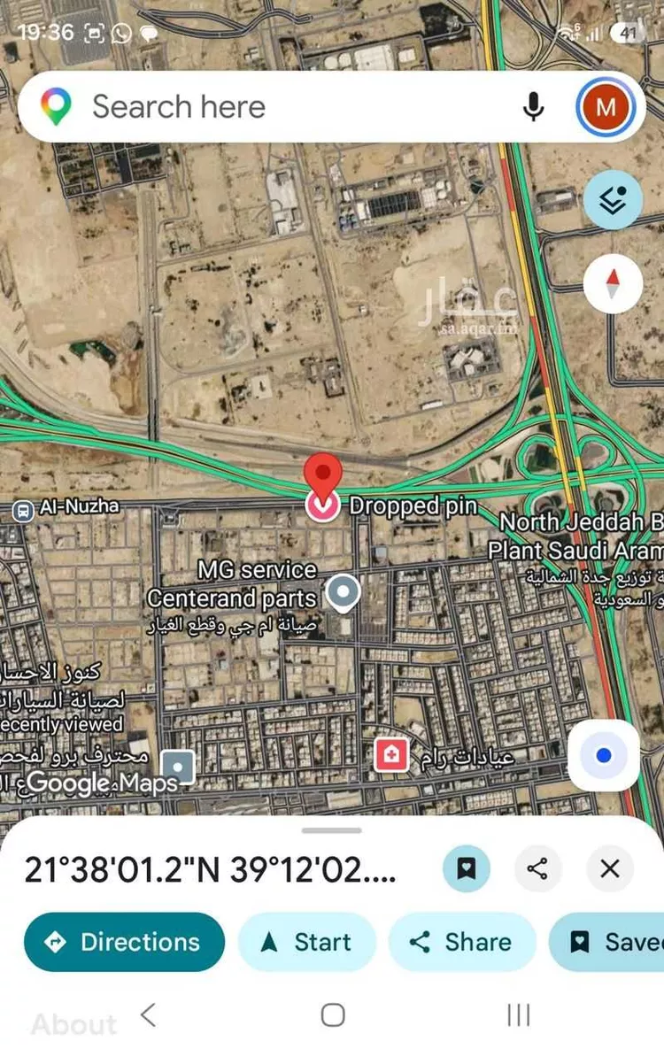 Land for Rent in Jeddah Al Marwah