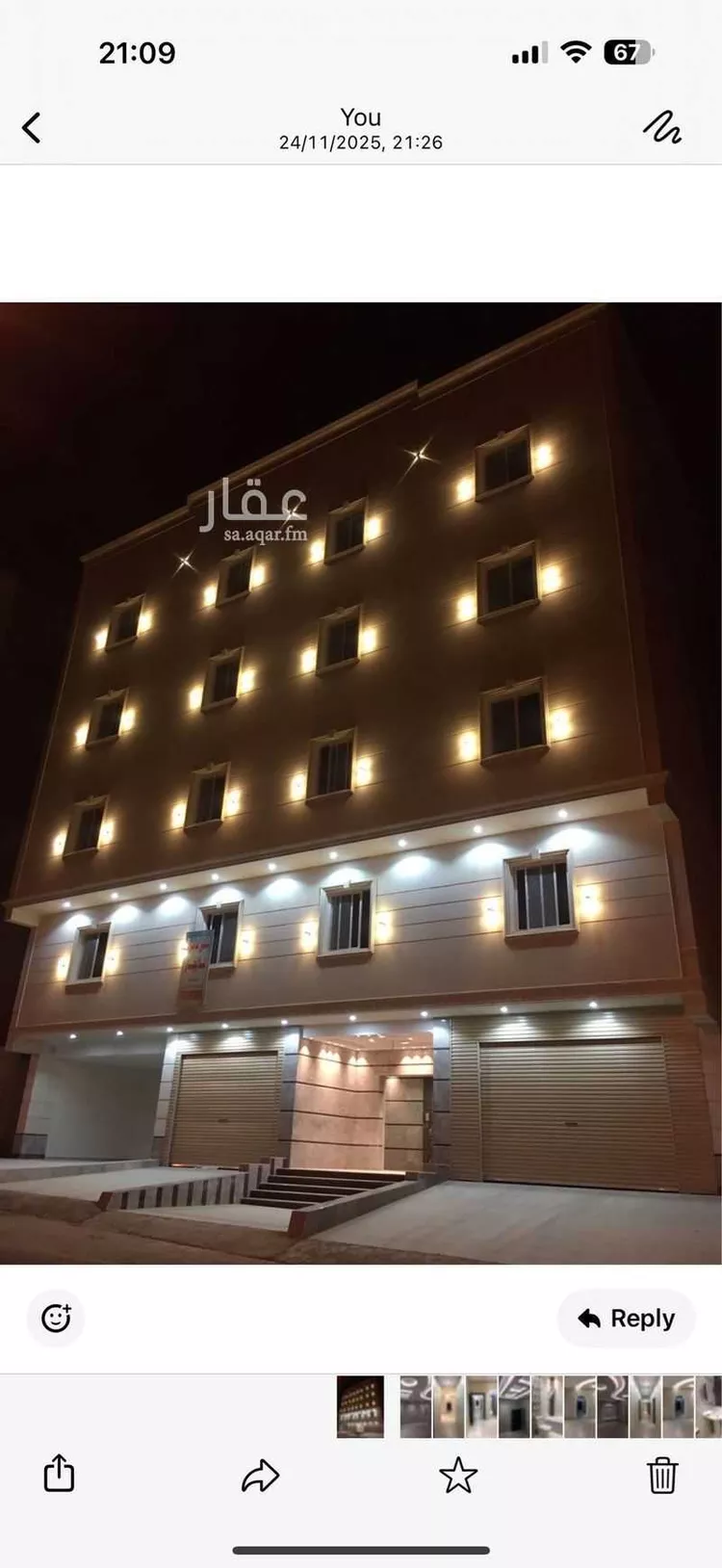 شقة للإيجار في شارع اسحاق بن مخلد, حي النزهة, مدينة مكة المكرمة, منطقة مكة المكرمة صورة 2