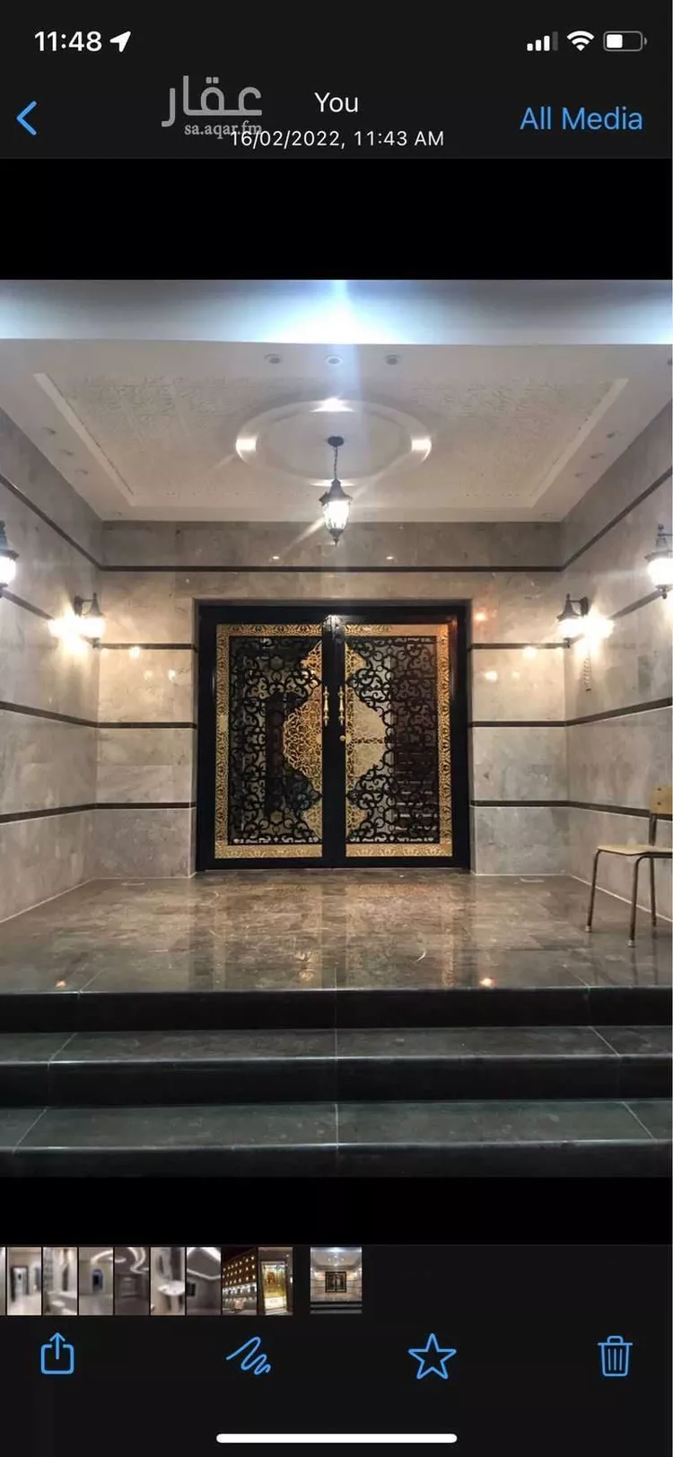 عمارة للبيع في شارع اسحاق بن مخلد, حي النزهة, مدينة مكه المكرمه, منطقة مكة المكرمة صورة 2