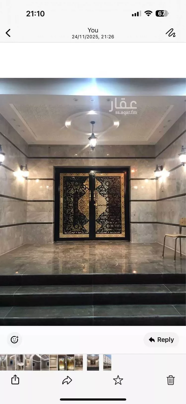 عمارة للبيع في شارع اسحاق بن مخلد ، حي النزهة ، مكة ، منطقة مكة المكرمة صورة 5