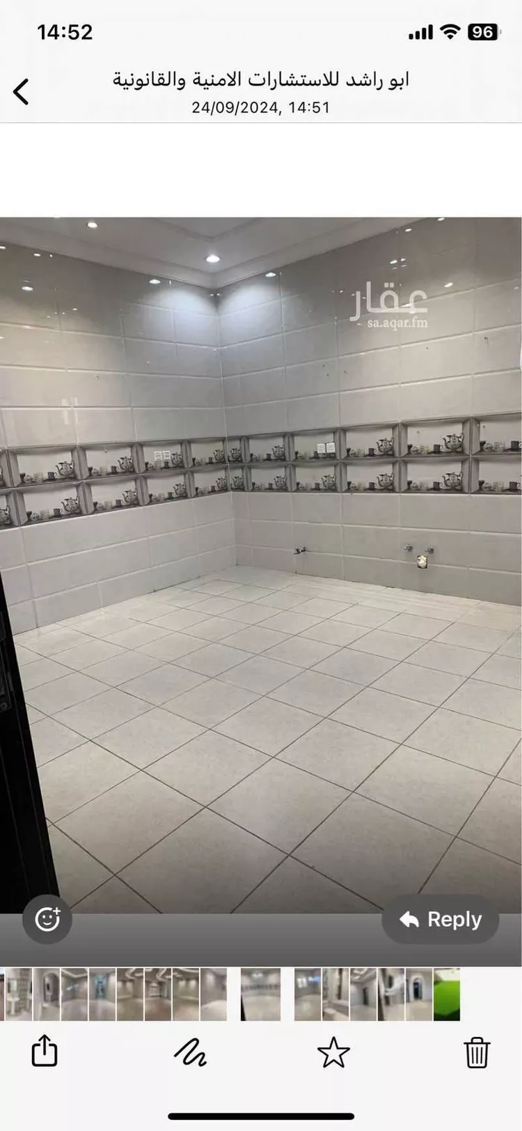 عمارة للبيع في شارع اسحاق بن مخلد ، حي النزهة ، مكة ، منطقة مكة المكرمة صورة 4