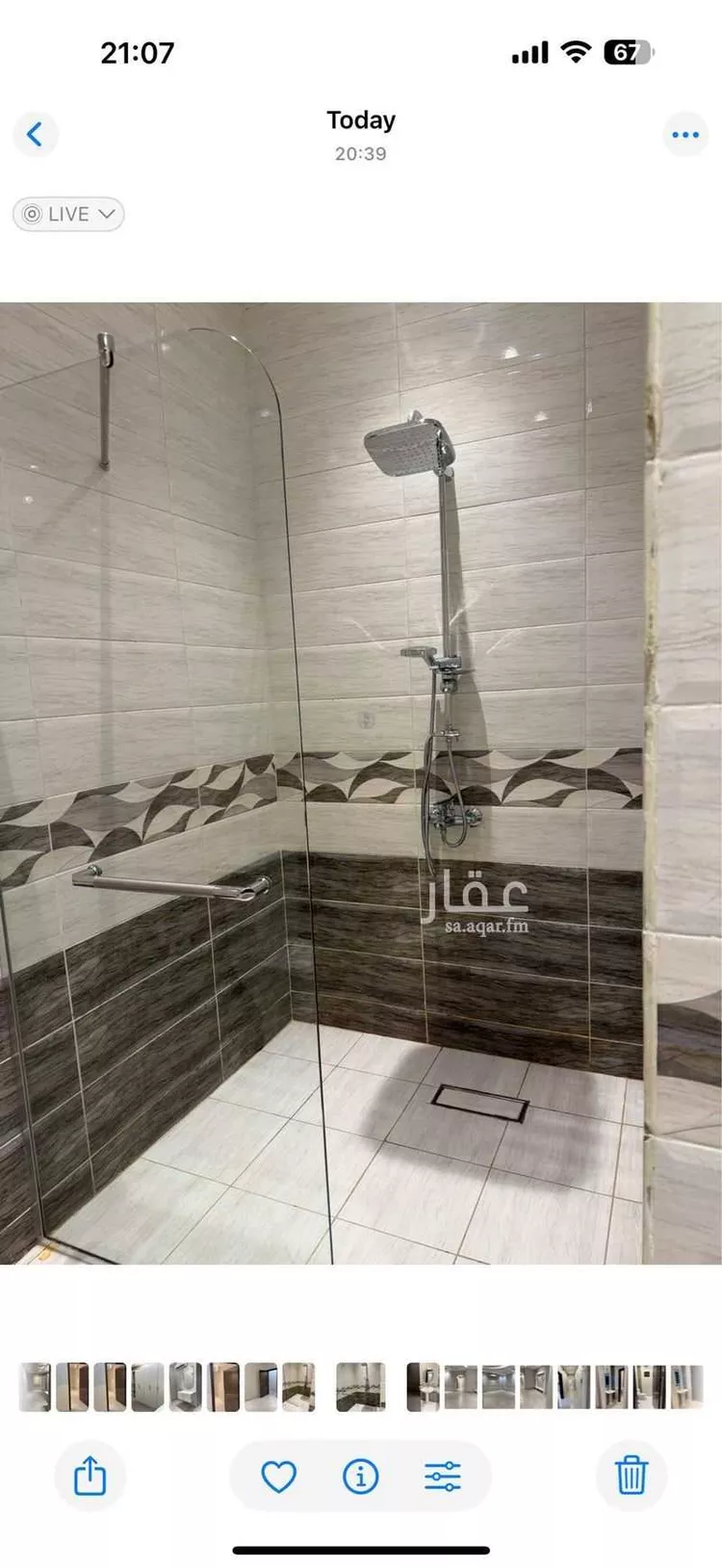 شقة للإيجار في شارع اسحاق بن مخلد, حي النزهة, مدينة مكة المكرمة, منطقة مكة المكرمة