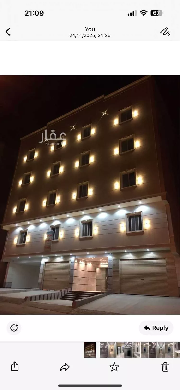 عمارة للبيع في شارع اسحاق بن مخلد ، حي النزهة ، مكة ، منطقة مكة المكرمة