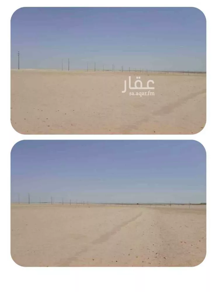أرض للبيع في السلمانية ، النعيرية