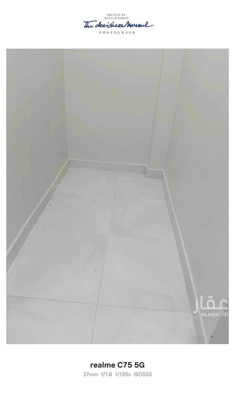شقة للإيجار في شارع ابي الجيوش الحموي ، حي الملز ، الرياض ، منطقة الرياض صورة 2