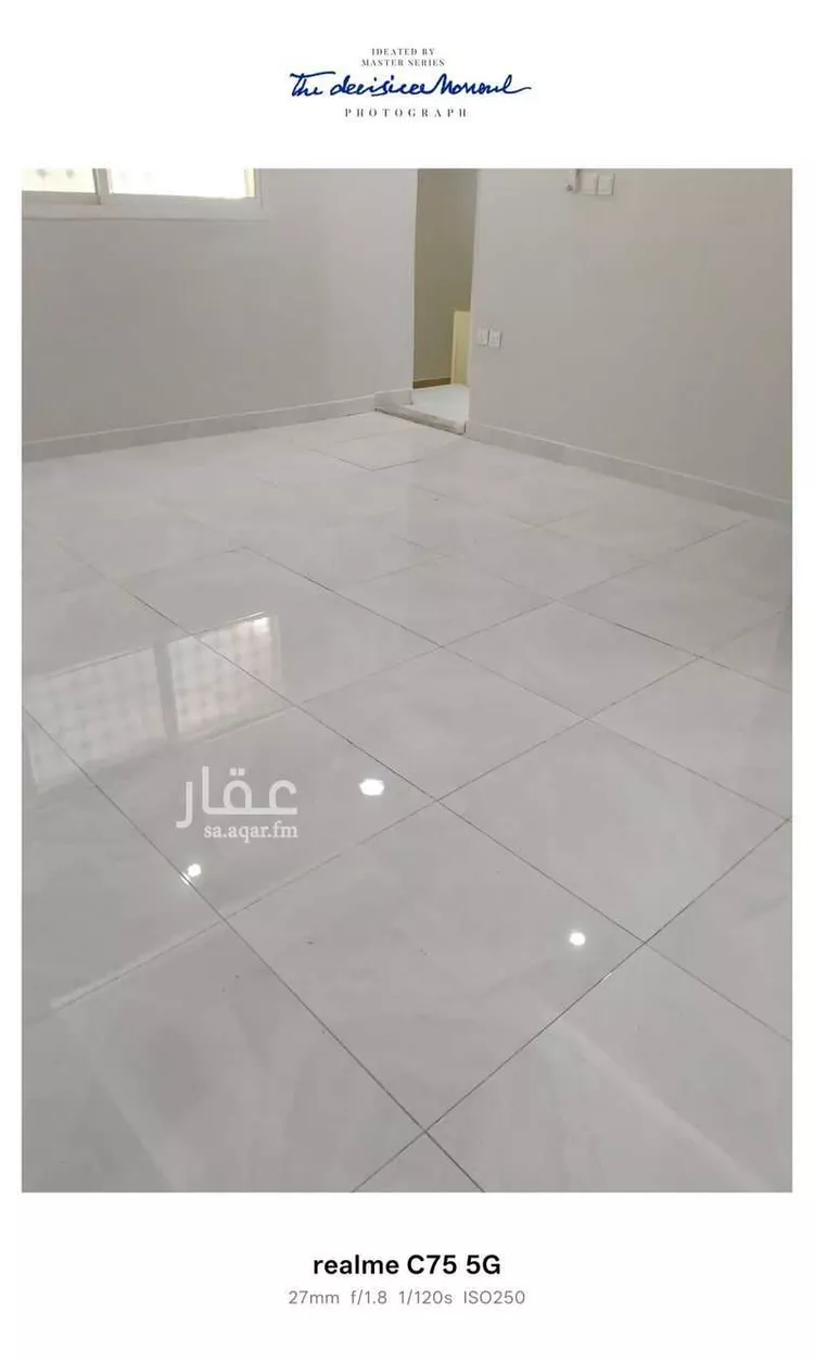 شقة للإيجار في شارع ابي الجيوش الحموي ، حي الملز ، الرياض ، منطقة الرياض صورة 3
