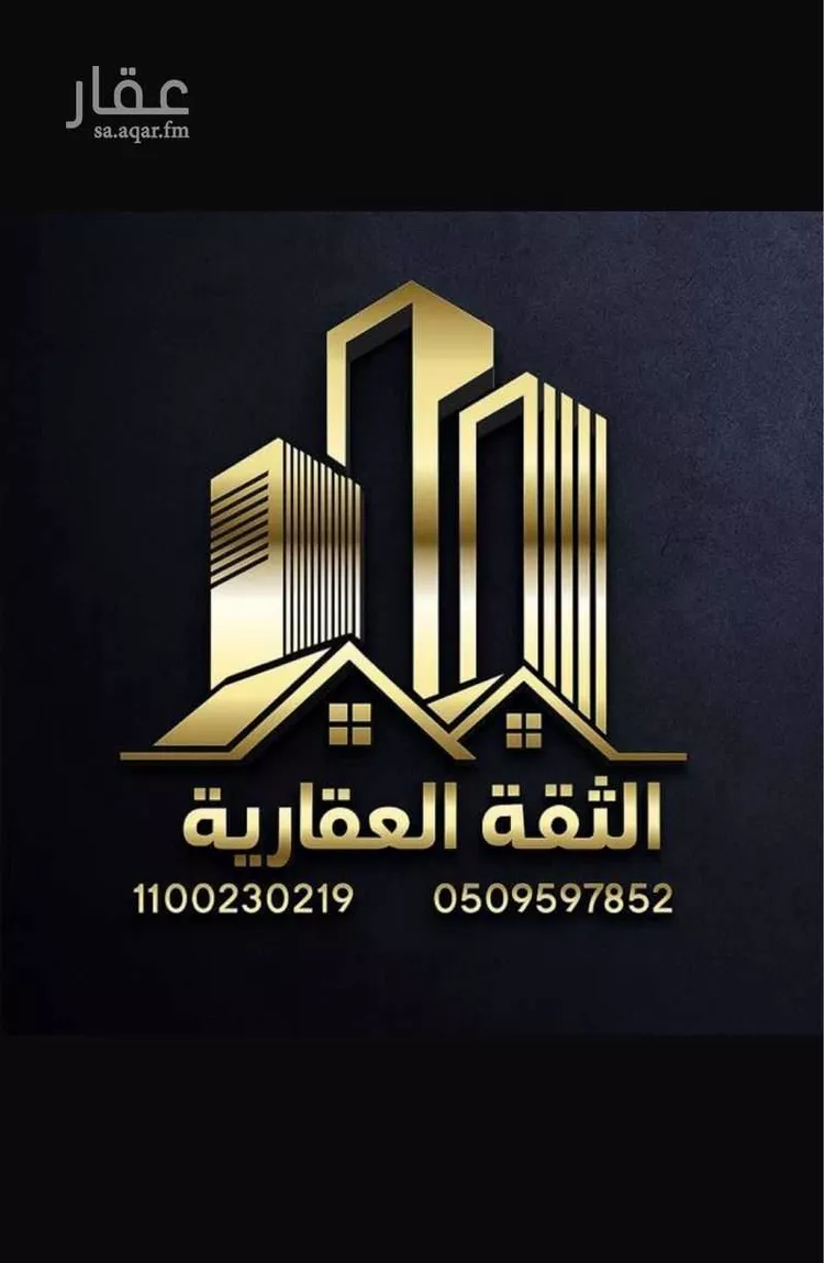 استراحة للبيع في شارع الدكتور عبداللطيف صلاح الجمجوم, حي البشائر, مدينة جدة, منطقة مكة المكرمة صورة 2