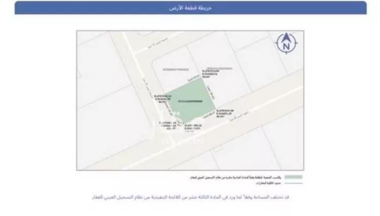 أرض للبيع في شارع الحلوة, حي الملقا, مدينة الرياض, منطقة الرياض صورة 2