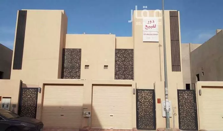 Floor for Sale in Al Kharj Al Khuzamy