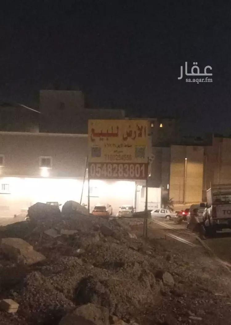 أرض للبيع في شارع ابراهيم هاشم فلالي, حي أم الجود, مدينة مكة المكرمة, منطقة مكة المكرمة صورة 2