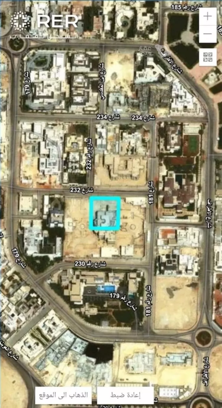 أرض للبيع في شارع رقم 230, حي الملقا, مدينة الرياض, منطقة الرياض