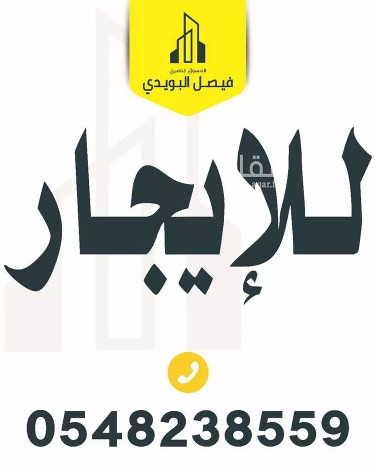 دور للإيجار في شارع الوليد بن قيس, حي الشفاء, مدينة عنيزة, منطقة القصيم صورة 4