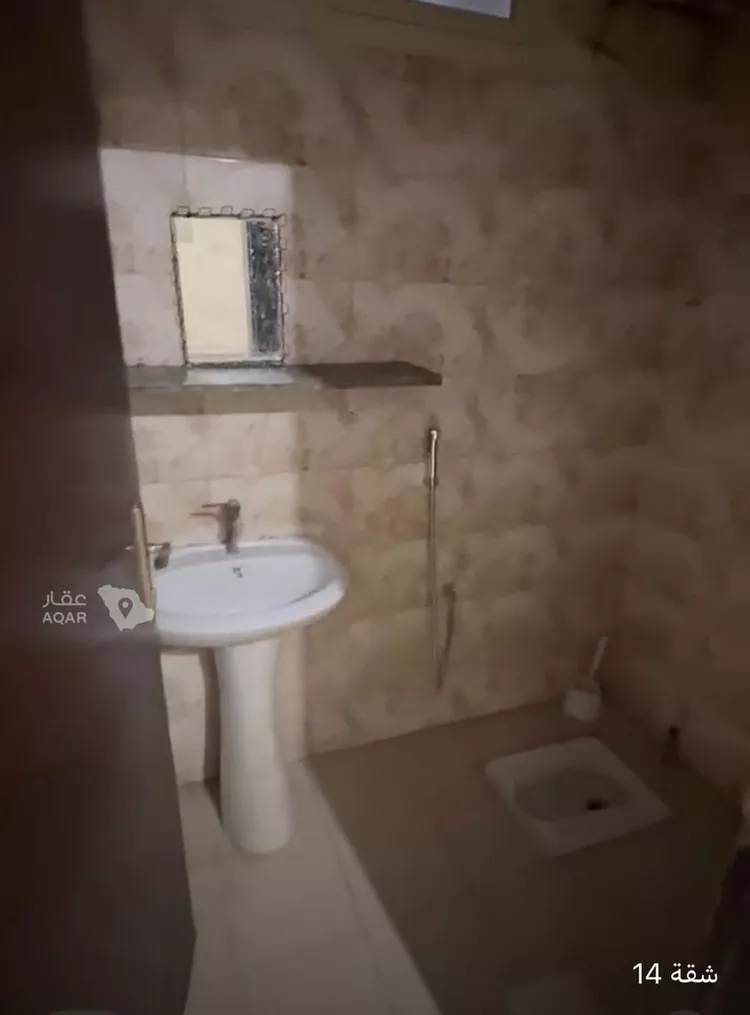Apartment for Rent in Buraydah Al Khalidiyah صورة 4