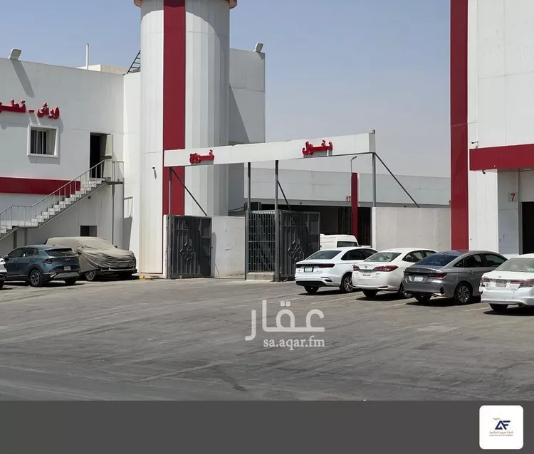 مستودع للإيجار في شارع ابن عساكر, حي الدريهمية, مدينة الرياض, منطقة الرياض صورة 2