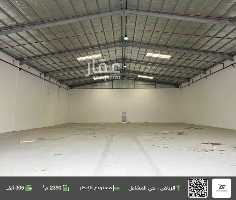 مستودع للإيجار في شارع الاكموم, حي المشاعل, مدينة الرياض, منطقة الرياض