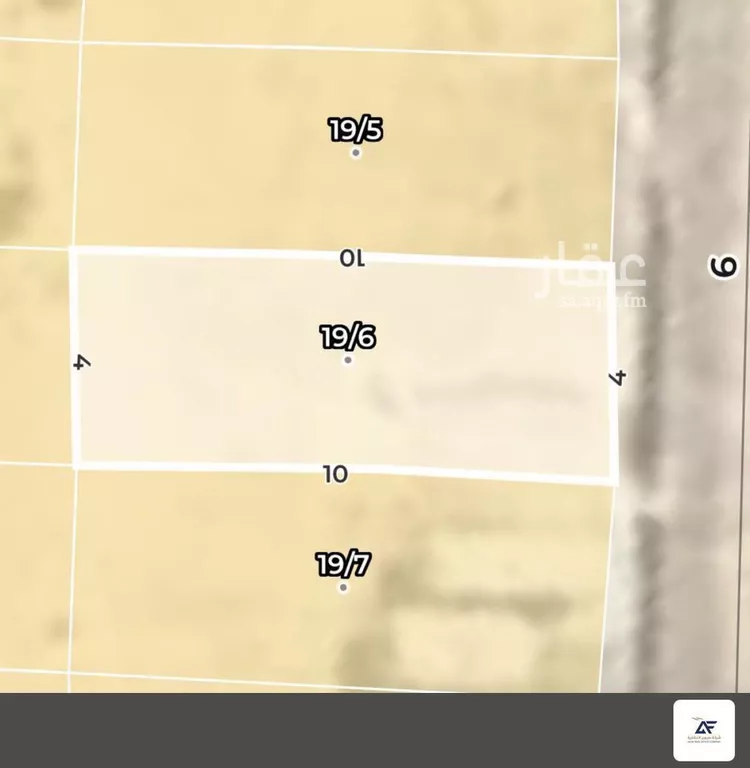 Shop for Sale in Riyadh An Nasim Al Gharbi