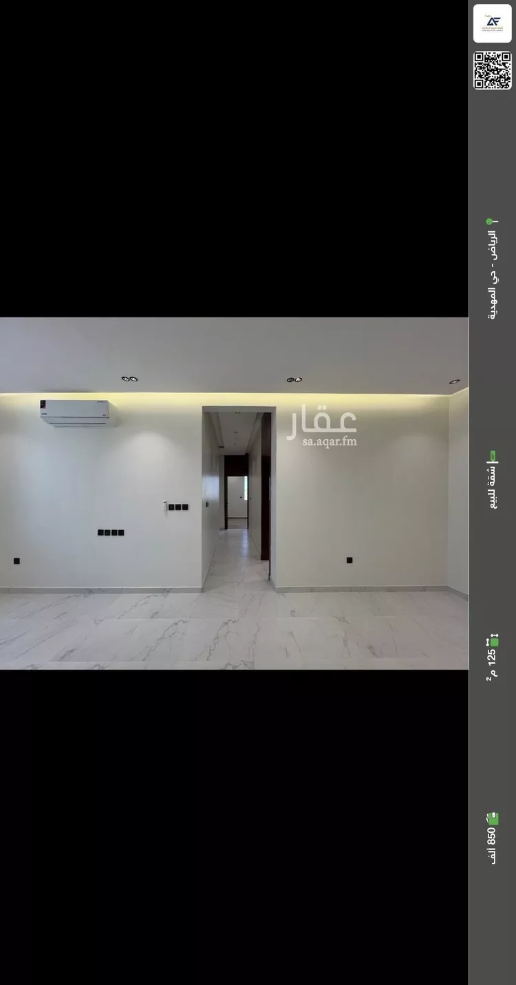 شقة للبيع في شارع عمرو الفهمي, حي المهدية, مدينة الرياض, منطقة الرياض