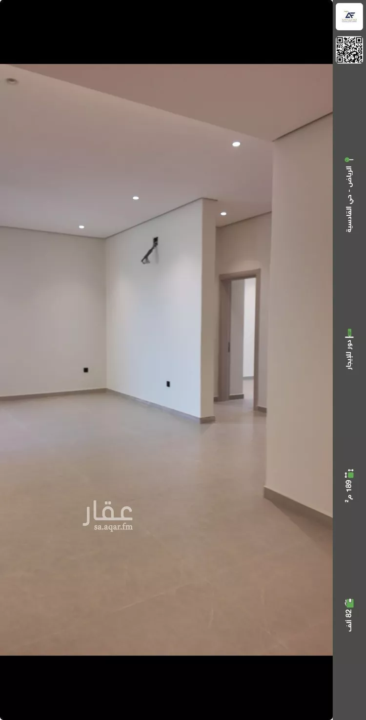 دور للإيجار في شارع البسالة, حي القادسية, مدينة الرياض, منطقة الرياض