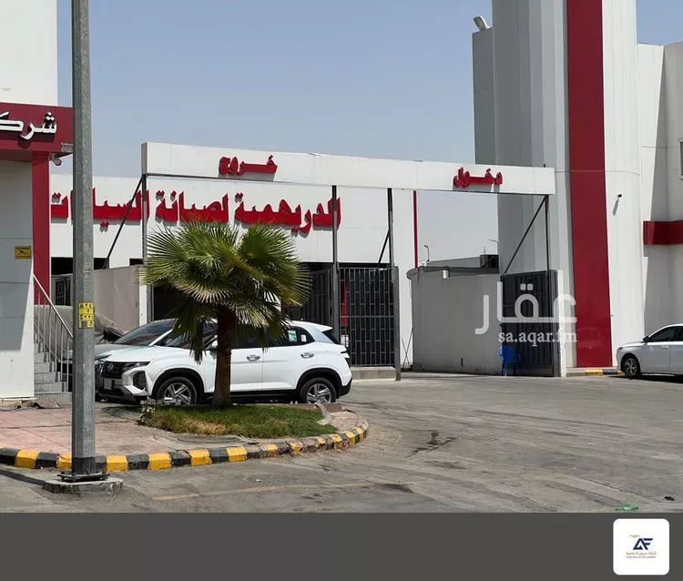 مستودع للإيجار في شارع ابن عساكر, حي الدريهمية, مدينة الرياض, منطقة الرياض صورة 4