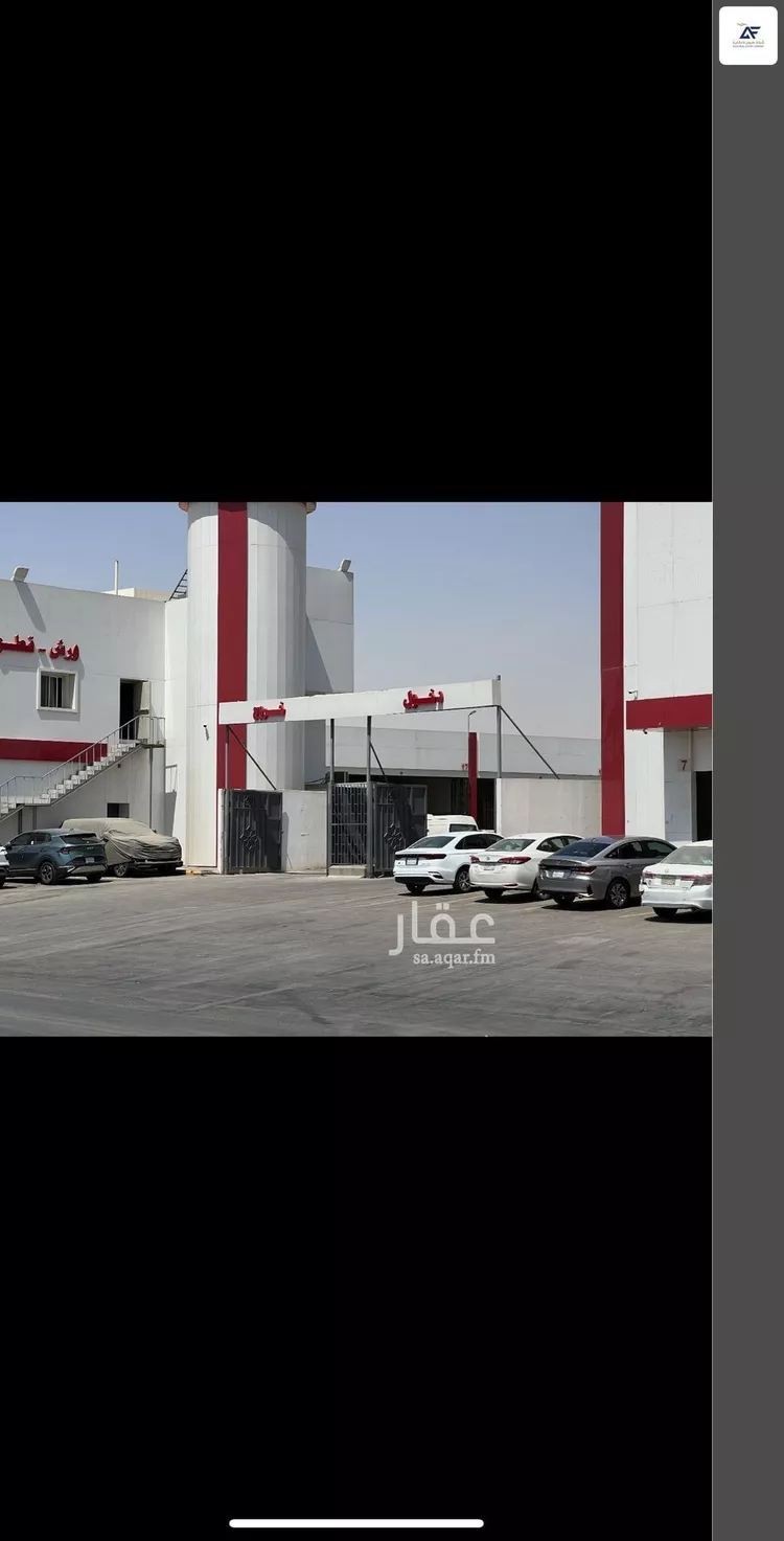 مستودع للإيجار في شارع ابن عساكر, حي الدريهمية, مدينة الرياض, منطقة الرياض صورة 2