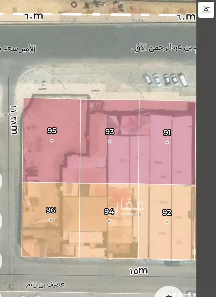 Land for Rent in Riyadh As Saadah صورة 4
