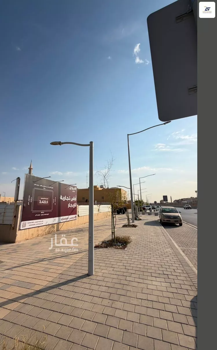 Land for Rent in Riyadh As Saadah