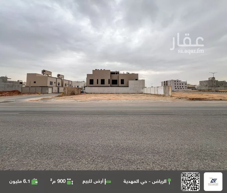أرض للبيع في شارع عمير بن سنان بن عرفطة, حي المهدية, مدينة الرياض, منطقة الرياض صورة 2