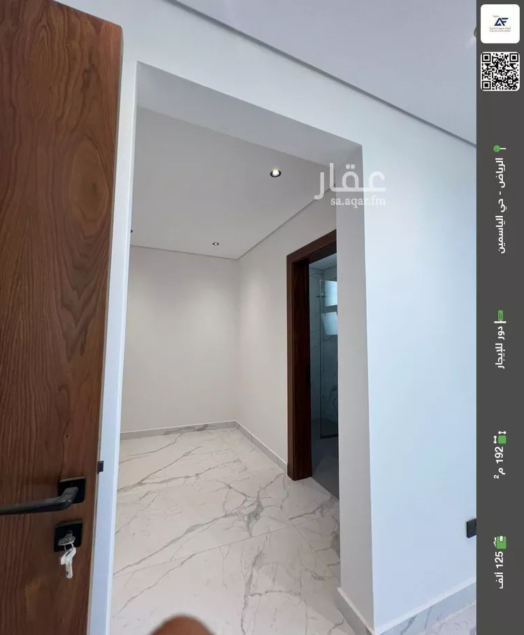 دور للإيجار في شارع رقم 263, حي الياسمين, مدينة الرياض, منطقة الرياض