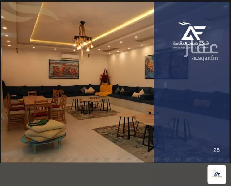 أرض للبيع في شارع مسعود بن حريب, حي العارض, مدينة الرياض, منطقة الرياض صورة 2