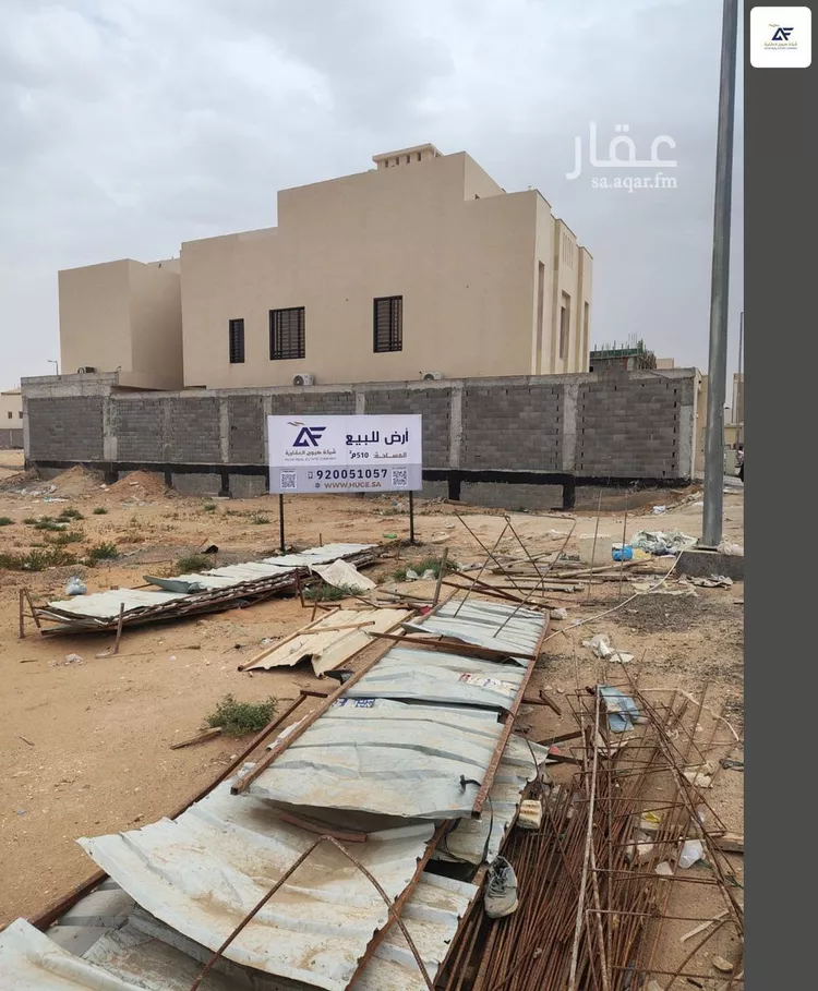 Land for Sale in Al Kharj Al Safaa صورة 4