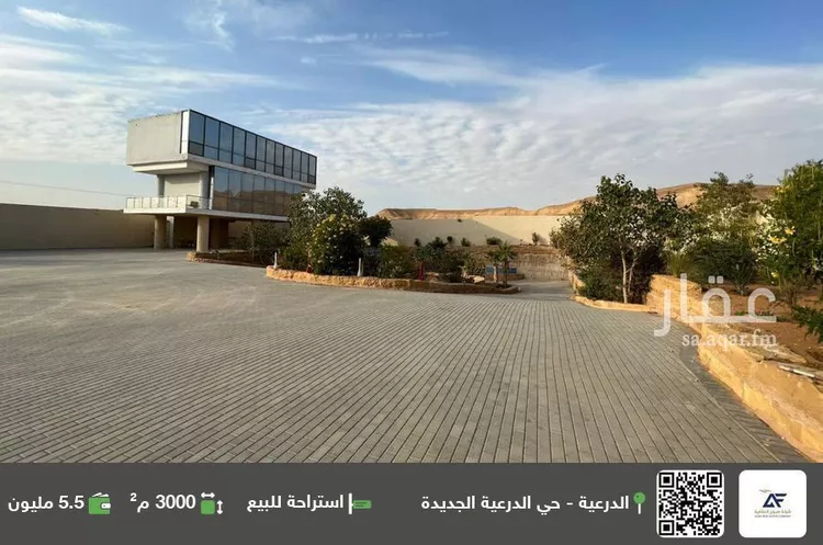 استراحة للبيع في شارع العماريه 433, مدينة مخطط استراحات العماريه, منطقة الرياض