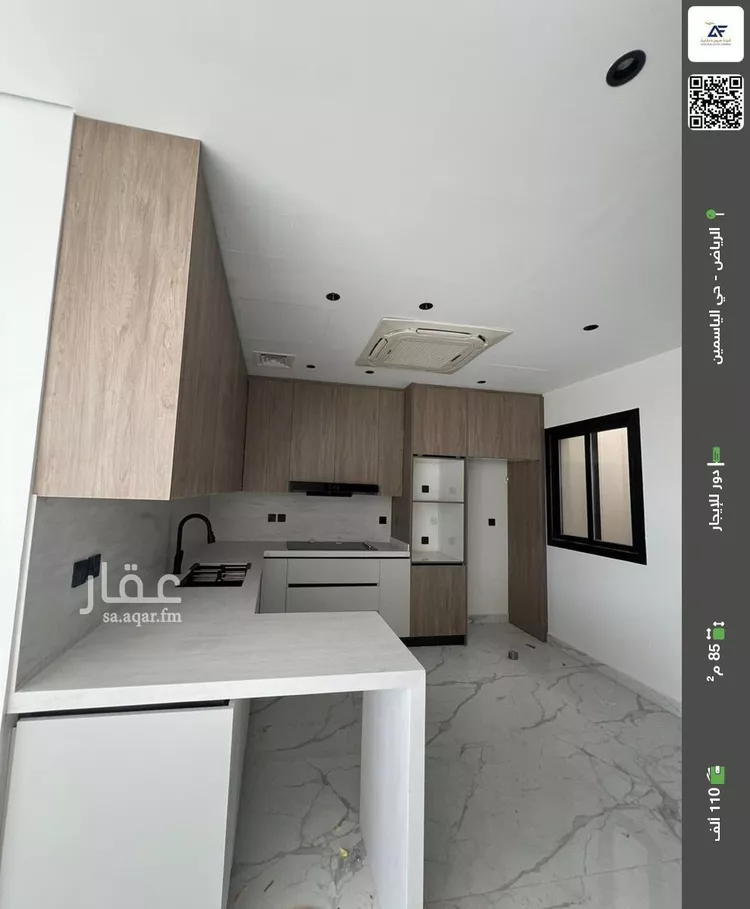 دور للإيجار في شارع رقم 263, حي الياسمين, مدينة الرياض, منطقة الرياض