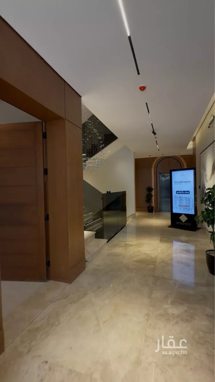 Apartment for Rent in Riyadh An Narjis صورة 3