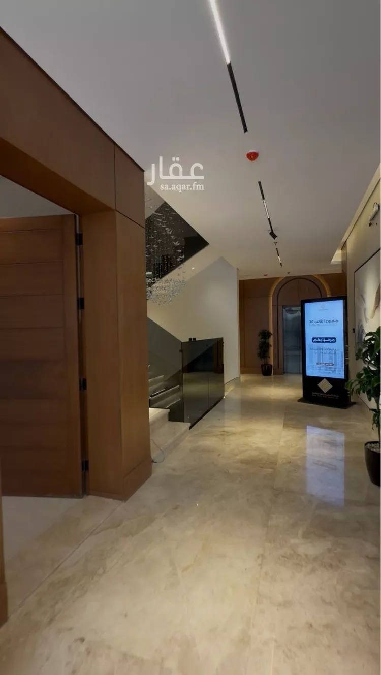 شقة للإيجار في شارع حمزة الهاشمي, حي النرجس, مدينة الرياض, منطقة الرياض صورة 4