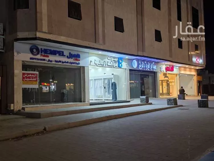 Shop for Rent in Medina Ad Difa