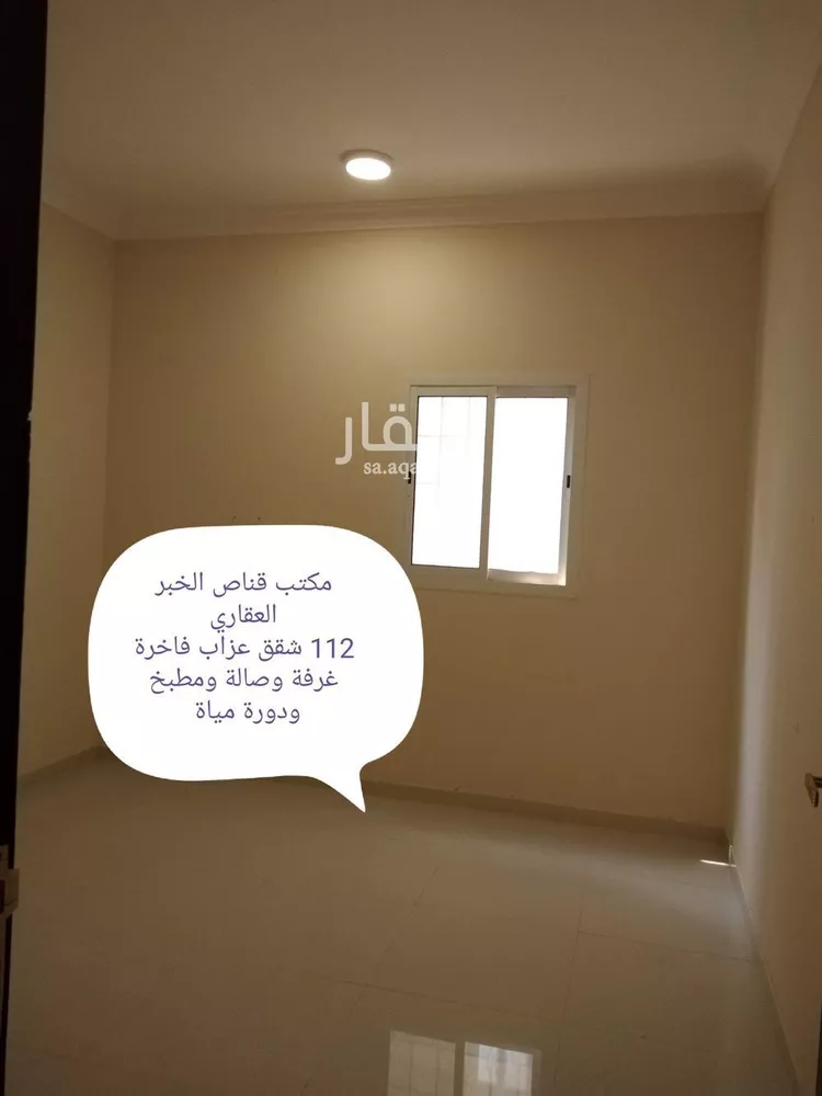 شقة للإيجار في شارع سوار بن حبان, حي الراكة الشمالية, مدينة الدمام, المنطقة الشرقية صورة 4