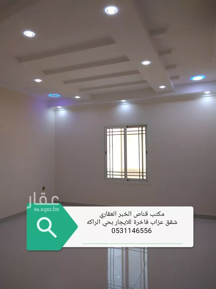 شقة للإيجار في شارع الحسن الوراق, حي الراكة الجنوبية, مدينة الخبر, المنطقة الشرقية صورة 2