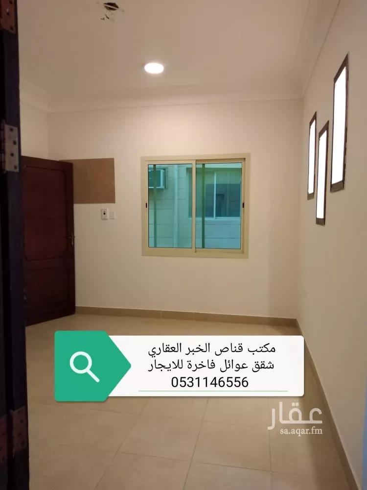 شقة للإيجار في حي الراكة الشمالية, مدينة الدمام, المنطقة الشرقية صورة 3