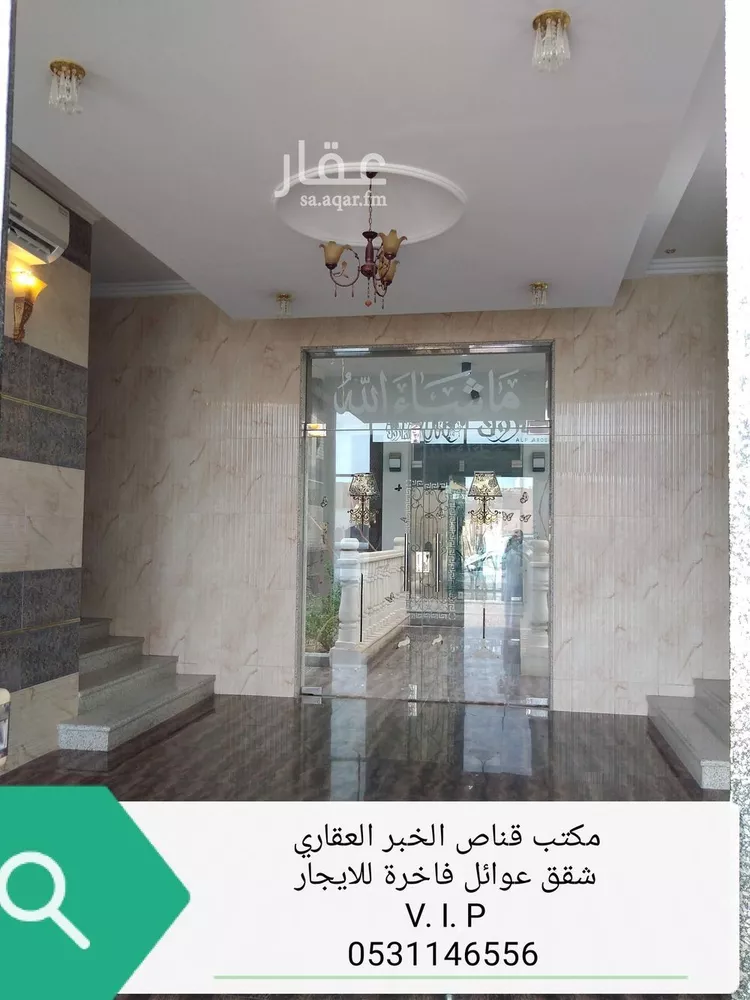 شقة للإيجار في شارع عبد الحميد الخطيب, حي الراكة الجنوبية, مدينة الخبر, المنطقة الشرقية صورة 2